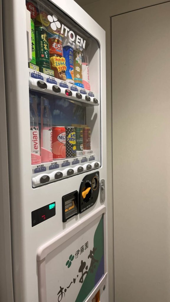 vendingmachine
